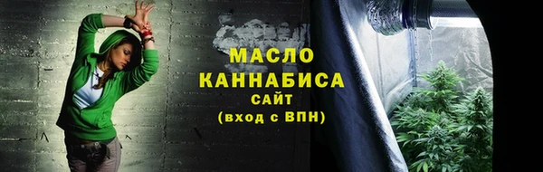 альфа пвп Дмитриев