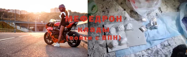 2c-b Елизово