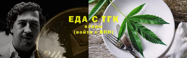 альфа пвп Дмитриев