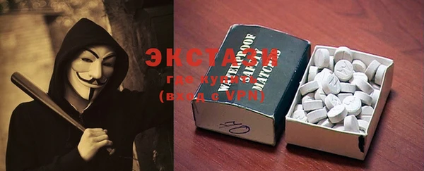 2c-b Елизово