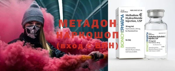 кокс Гусь-Хрустальный
