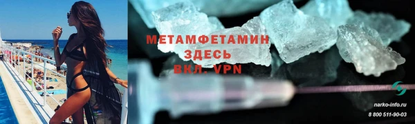 твердый Ельня