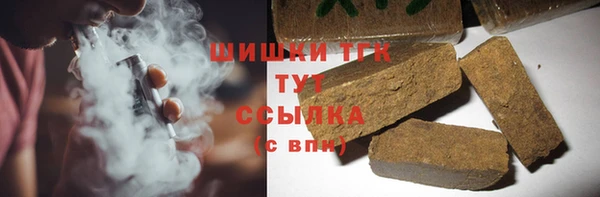 альфа пвп Дмитриев