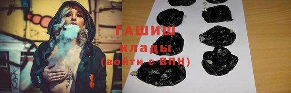 спайс Елабуга