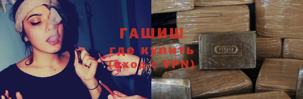 спайс Елабуга
