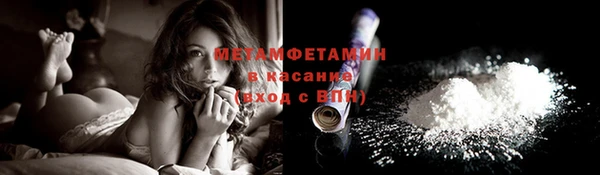 альфа пвп Дмитриев