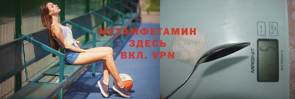 альфа пвп Дмитриев