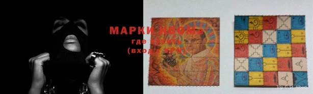 MDMA Дмитровск