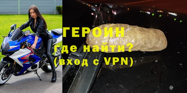 2c-b Елизово