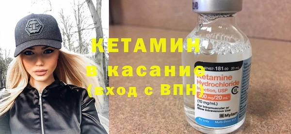 2c-b Елизово