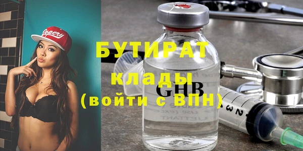 дмт Дмитров