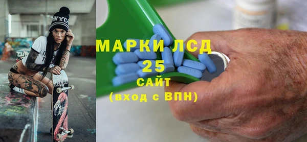 2c-b Елизово