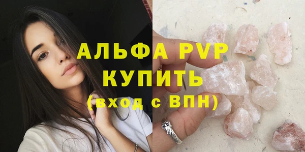 2c-b Елизово